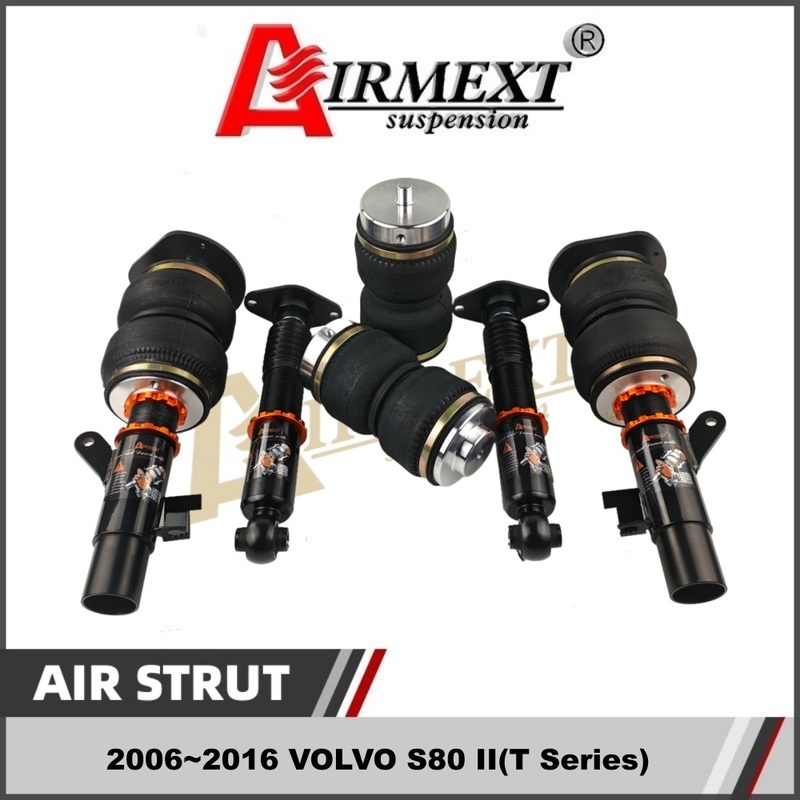 For VOLVO S80 II(2006~2016)Air Suspension Strut/Air STRUT Suspension Kit /air Spring Assembly /Auto Parts/pneumatic
